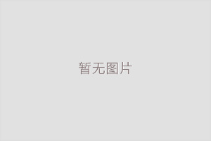 抗裂砂漿、砌筑砂漿和抹面砂漿都有哪些區(qū)別